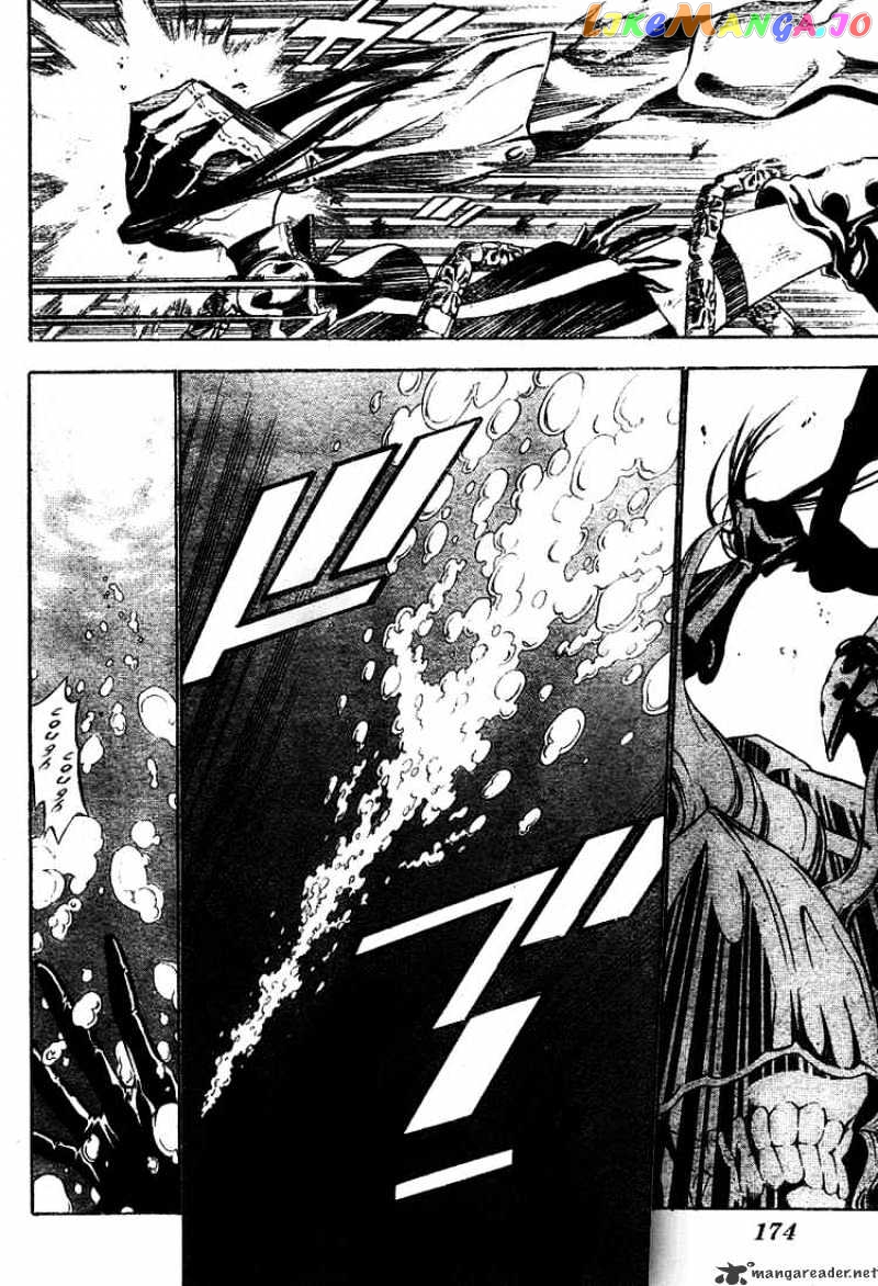 D.gray-Man - Manga chapter 68 - page 10
