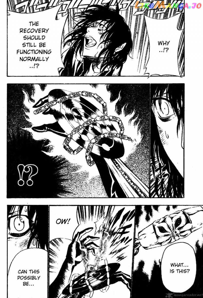 D.gray-Man - Manga chapter 68 - page 2