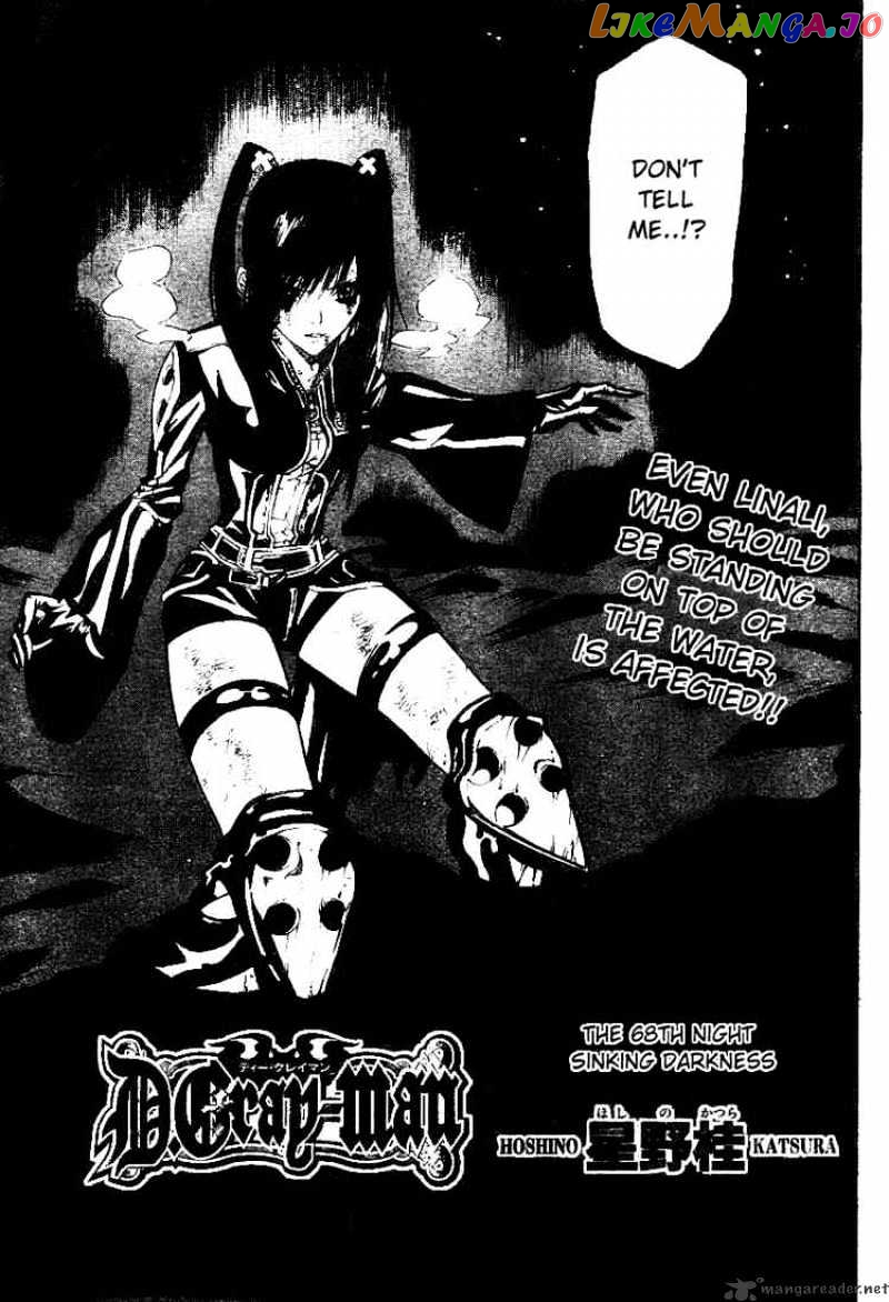 D.gray-Man - Manga chapter 68 - page 3