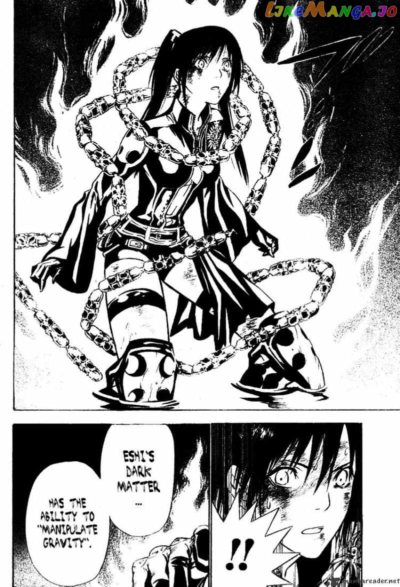 D.gray-Man - Manga chapter 68 - page 6