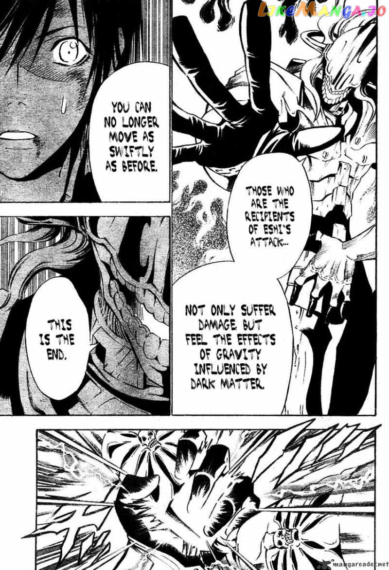 D.gray-Man - Manga chapter 68 - page 7
