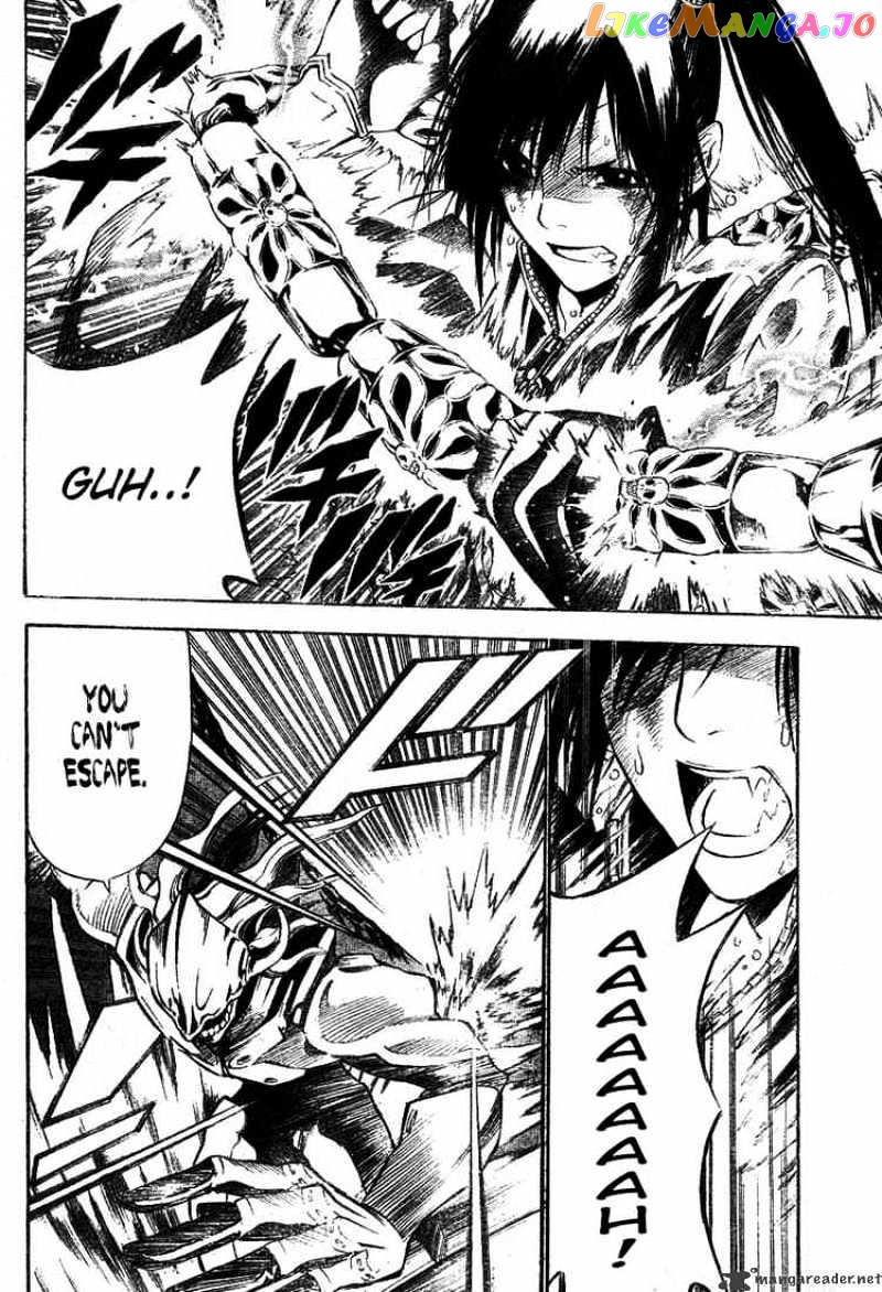 D.gray-Man - Manga chapter 68 - page 8