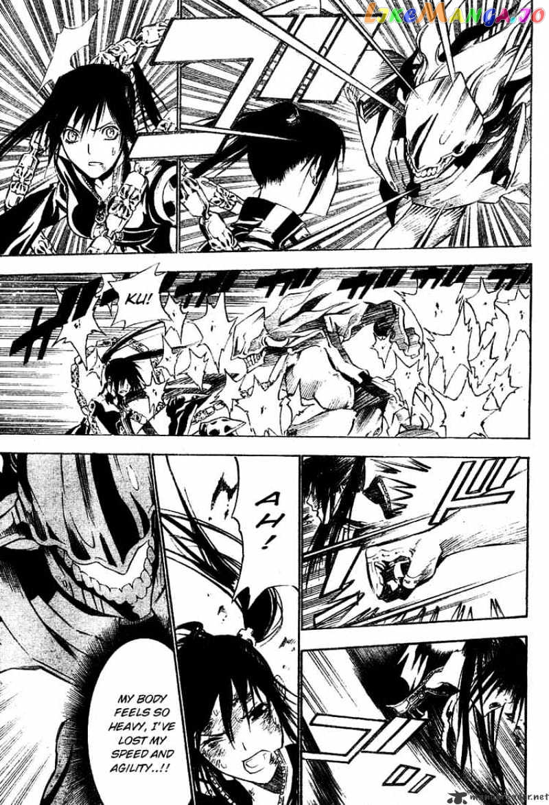 D.gray-Man - Manga chapter 68 - page 9
