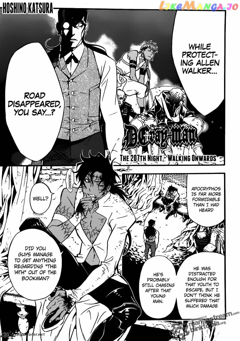 D.gray-Man - Manga chapter 207 - page 1