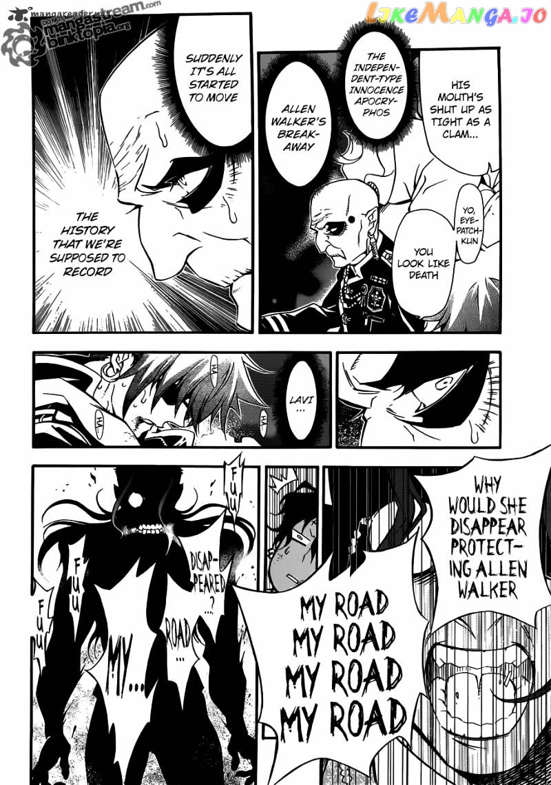 D.gray-Man - Manga chapter 207 - page 2