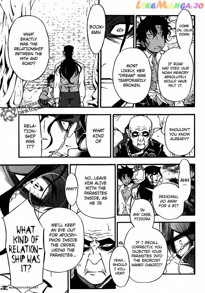 D.gray-Man - Manga chapter 207 - page 3