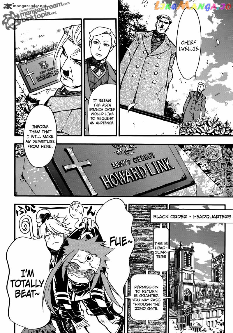 D.gray-Man - Manga chapter 207 - page 6