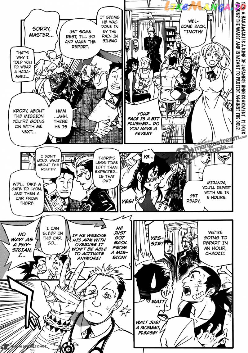 D.gray-Man - Manga chapter 207 - page 7