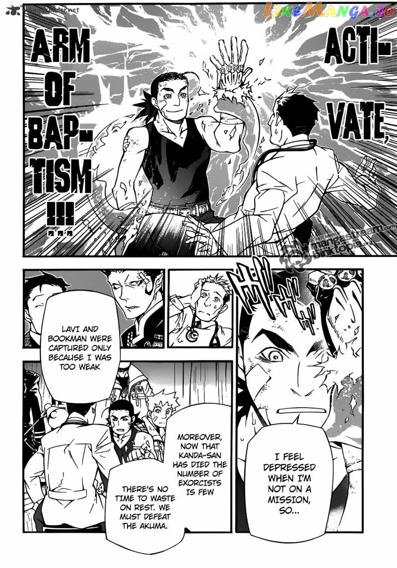 D.gray-Man - Manga chapter 207 - page 8