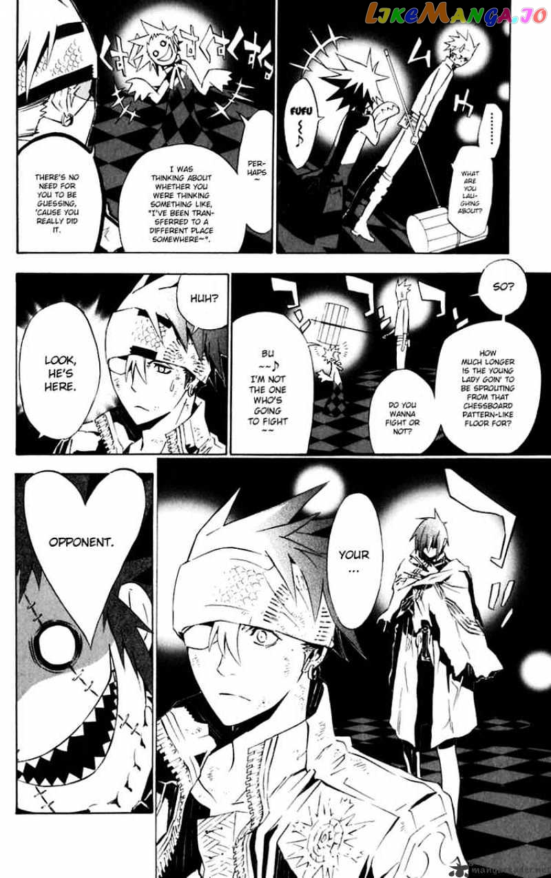 D.gray-Man - Manga chapter 113 - page 2