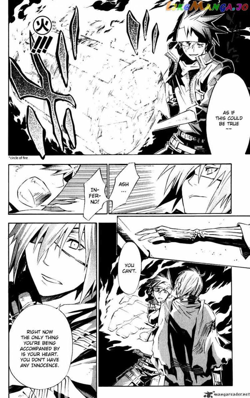 D.gray-Man - Manga chapter 113 - page 4