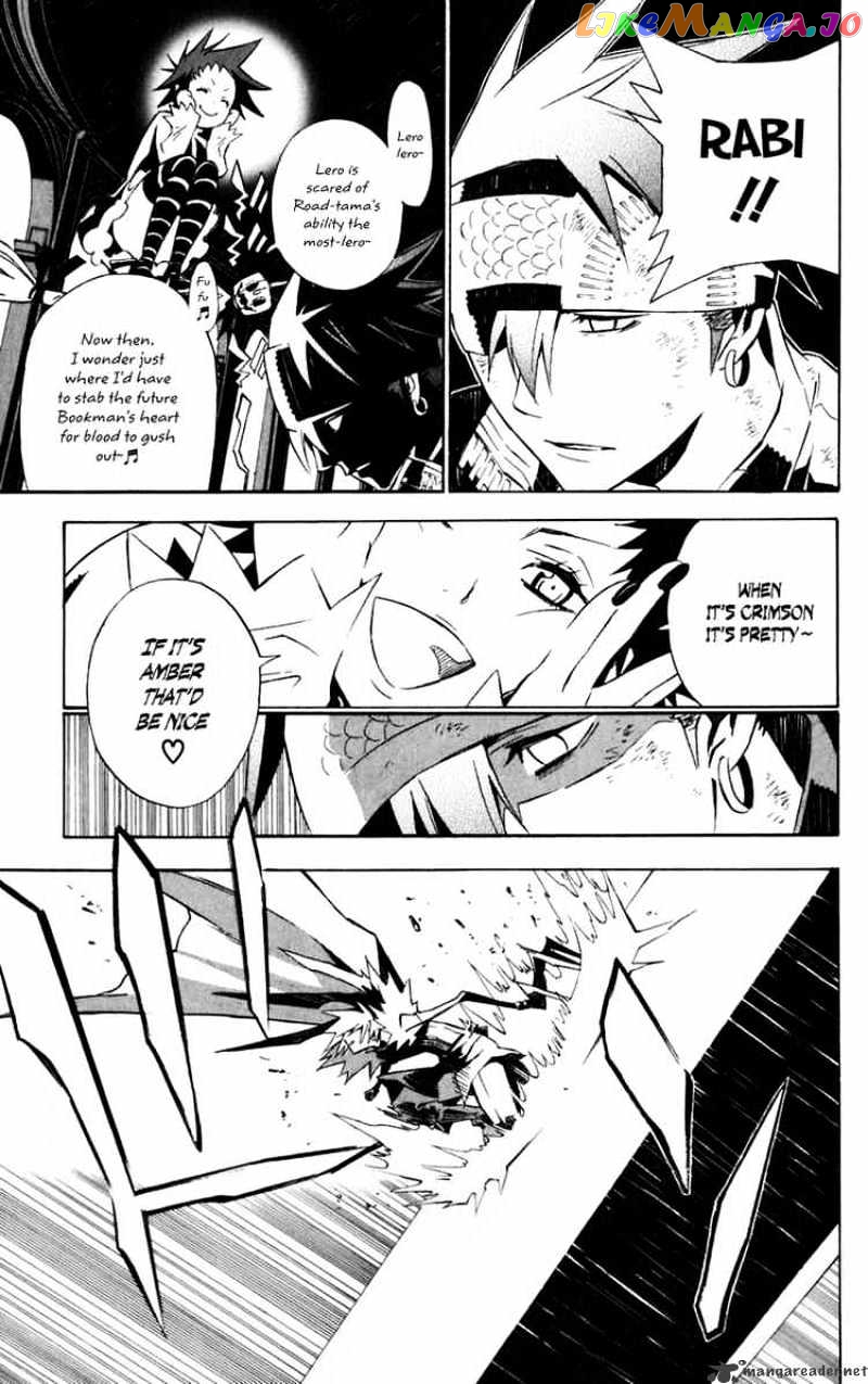 D.gray-Man - Manga chapter 113 - page 7