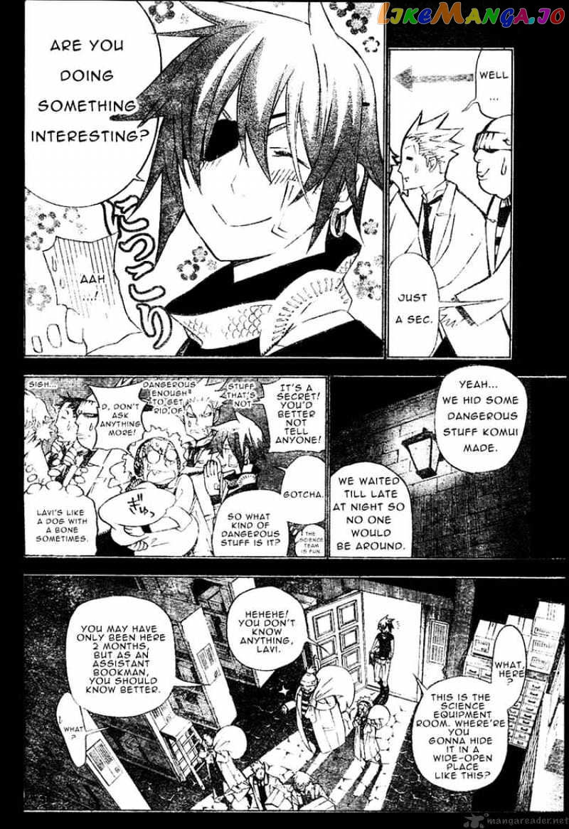 D.gray-Man - Manga chapter 163 - page 2