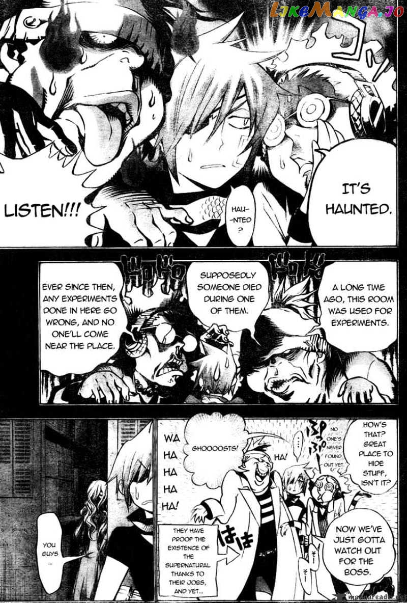 D.gray-Man - Manga chapter 163 - page 3