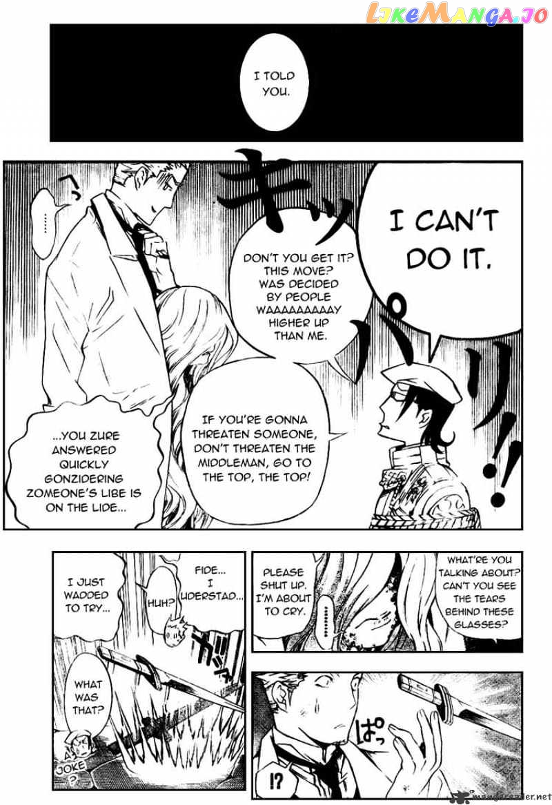 D.gray-Man - Manga chapter 163 - page 5