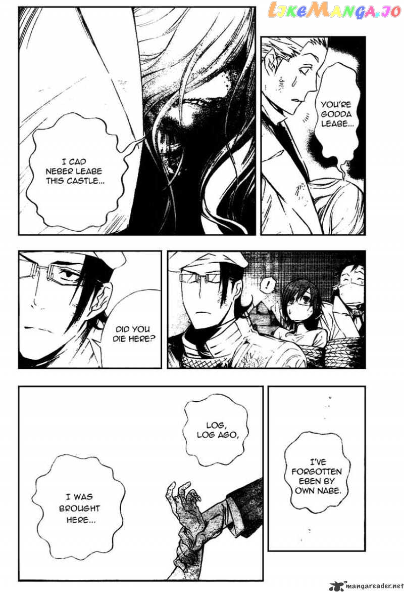 D.gray-Man - Manga chapter 163 - page 6