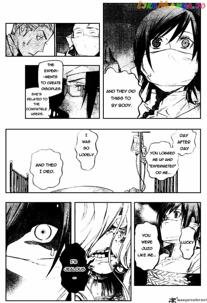 D.gray-Man - Manga chapter 163 - page 7