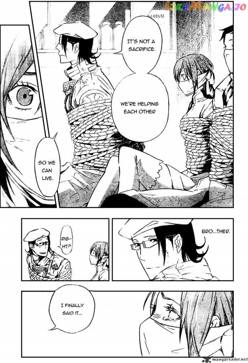 D.gray-Man - Manga chapter 163 - page 9