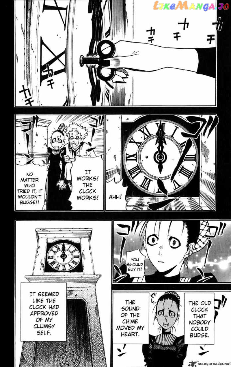 D.gray-Man - Manga chapter 20 - page 12