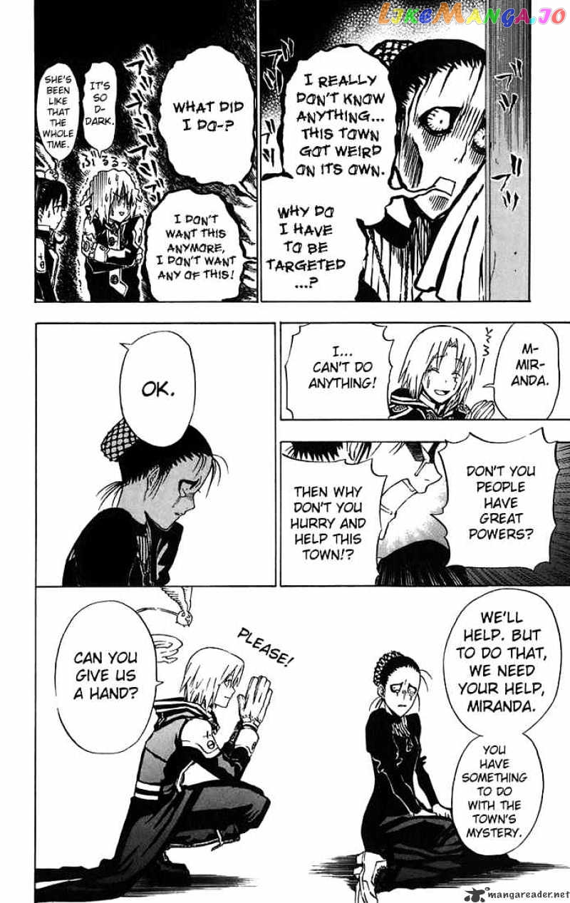 D.gray-Man - Manga chapter 20 - page 14