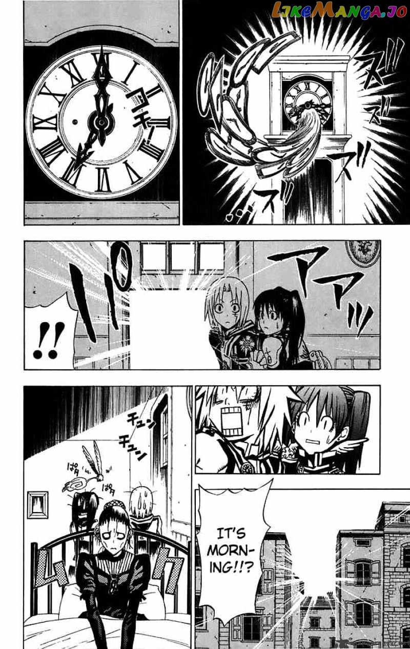 D.gray-Man - Manga chapter 20 - page 18