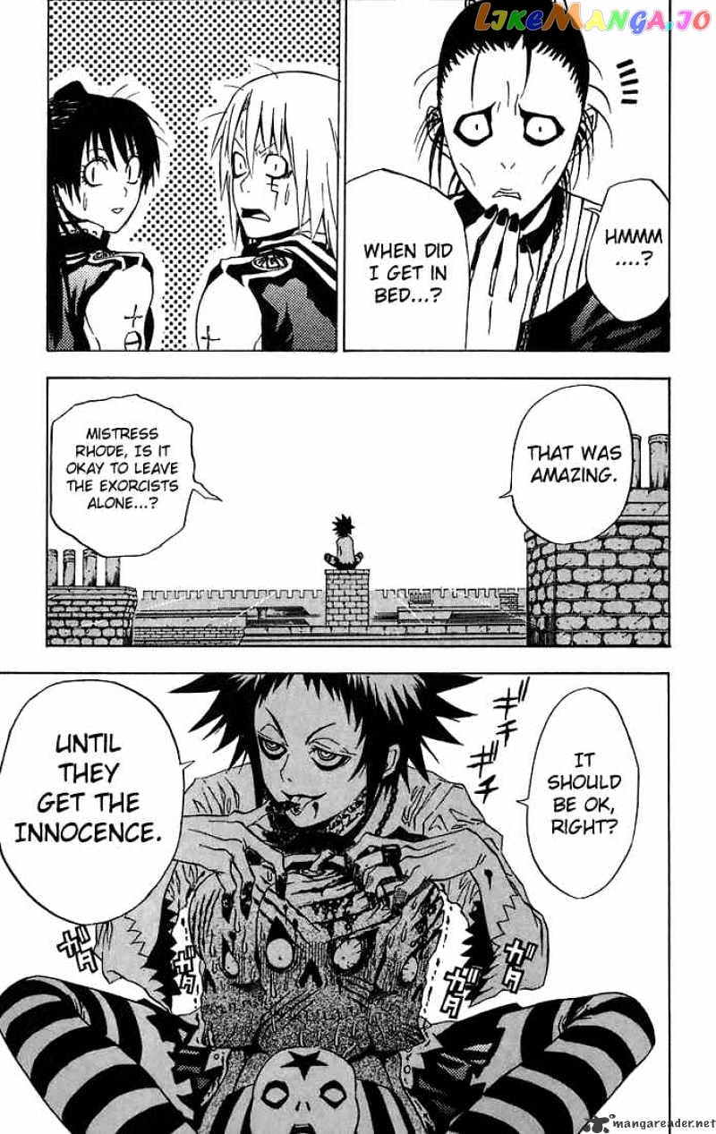D.gray-Man - Manga chapter 20 - page 19