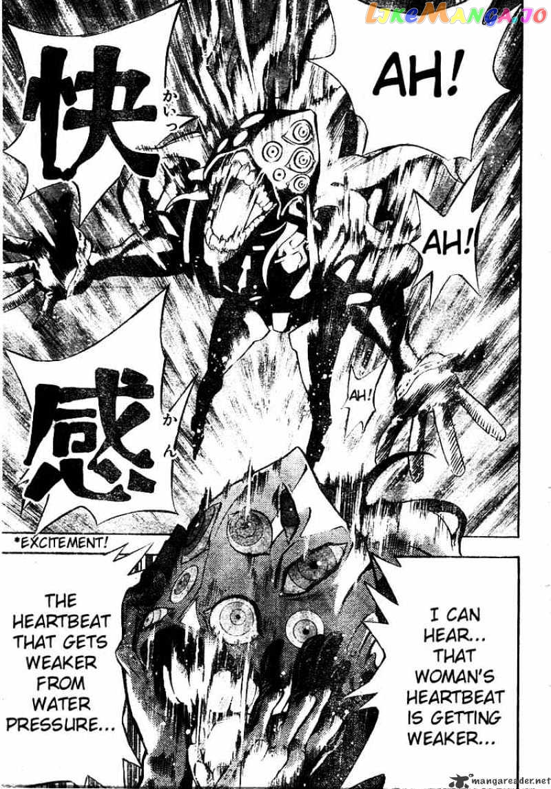 D.gray-Man - Manga chapter 69 - page 3