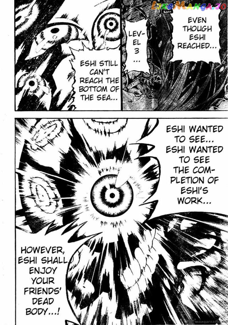 D.gray-Man - Manga chapter 69 - page 4