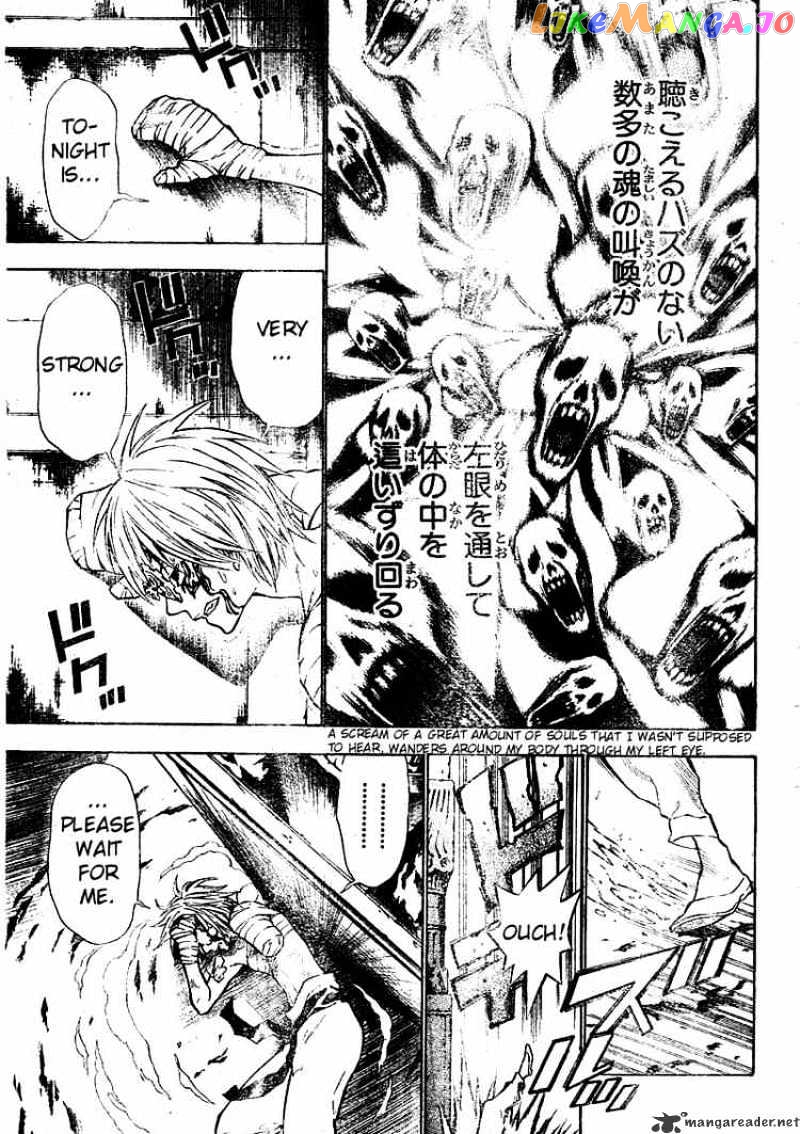 D.gray-Man - Manga chapter 69 - page 7