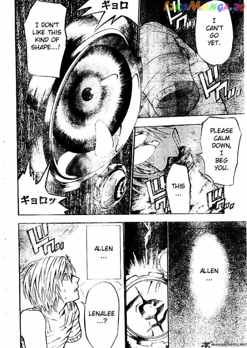 D.gray-Man - Manga chapter 69 - page 8