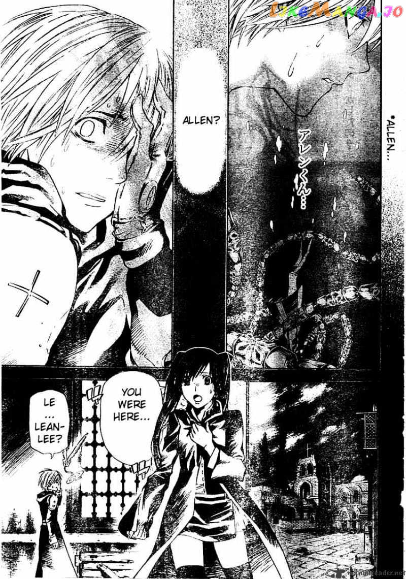 D.gray-Man - Manga chapter 69 - page 9
