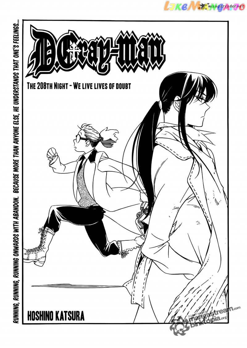 D.gray-Man - Manga chapter 208 - page 1