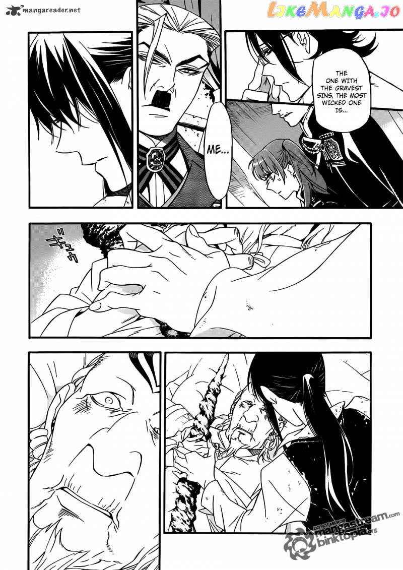 D.gray-Man - Manga chapter 208 - page 10