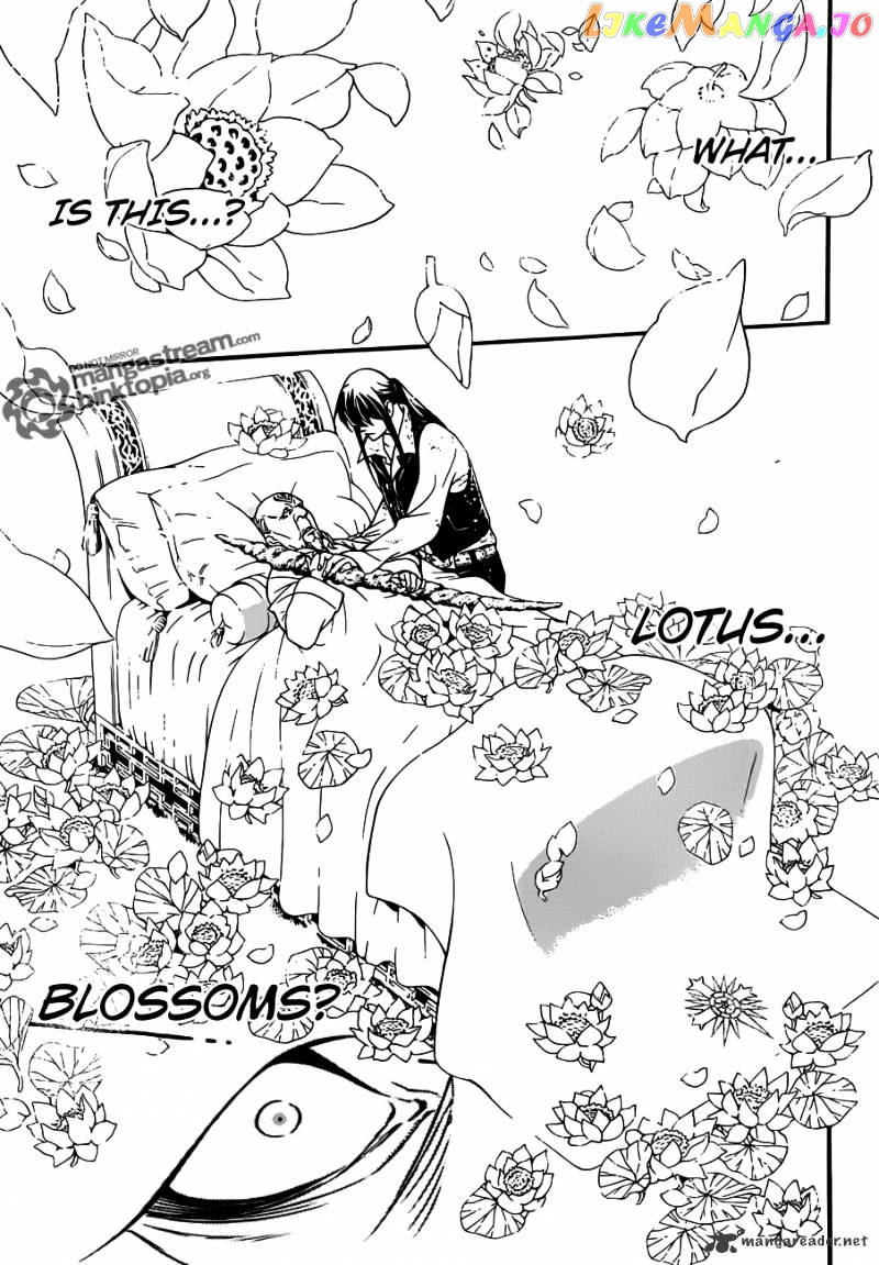 D.gray-Man - Manga chapter 208 - page 11