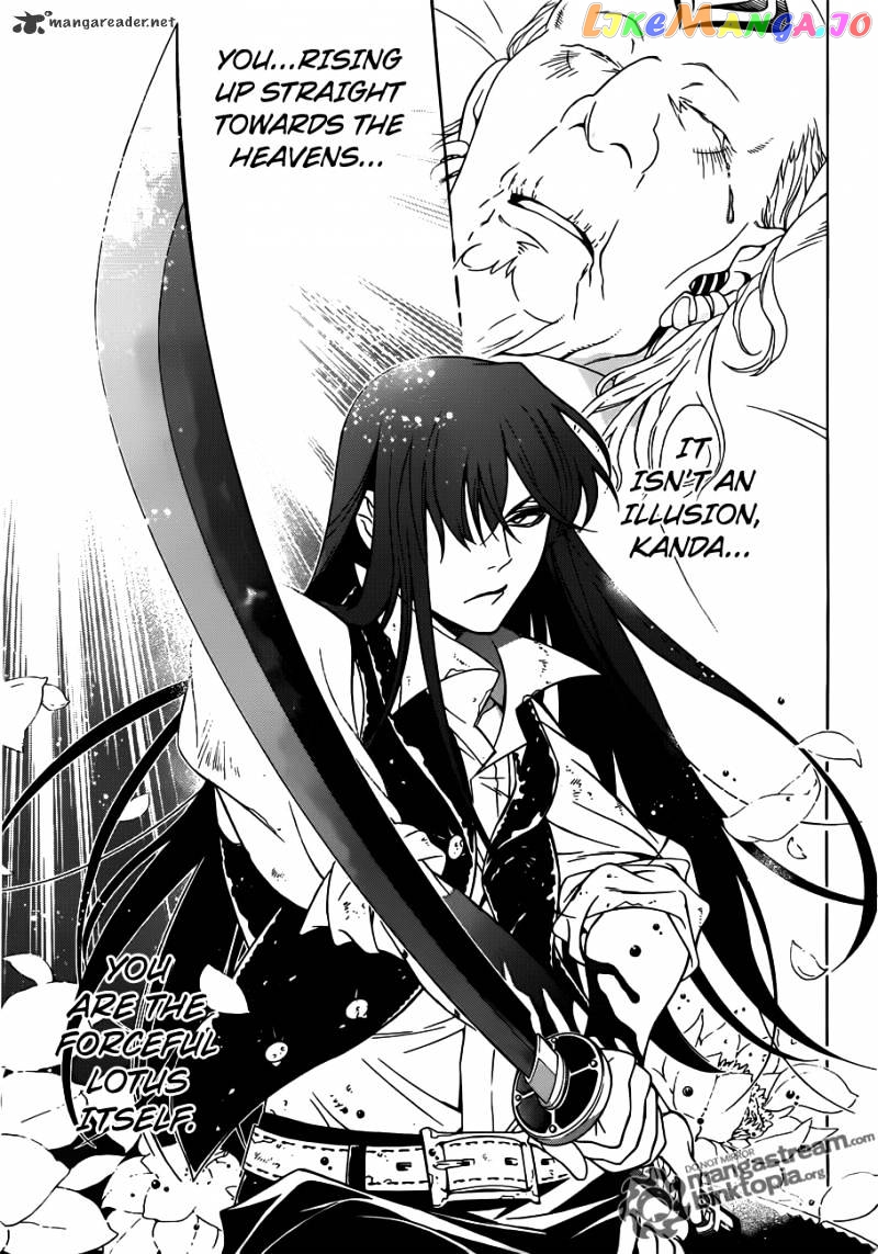 D.gray-Man - Manga chapter 208 - page 20
