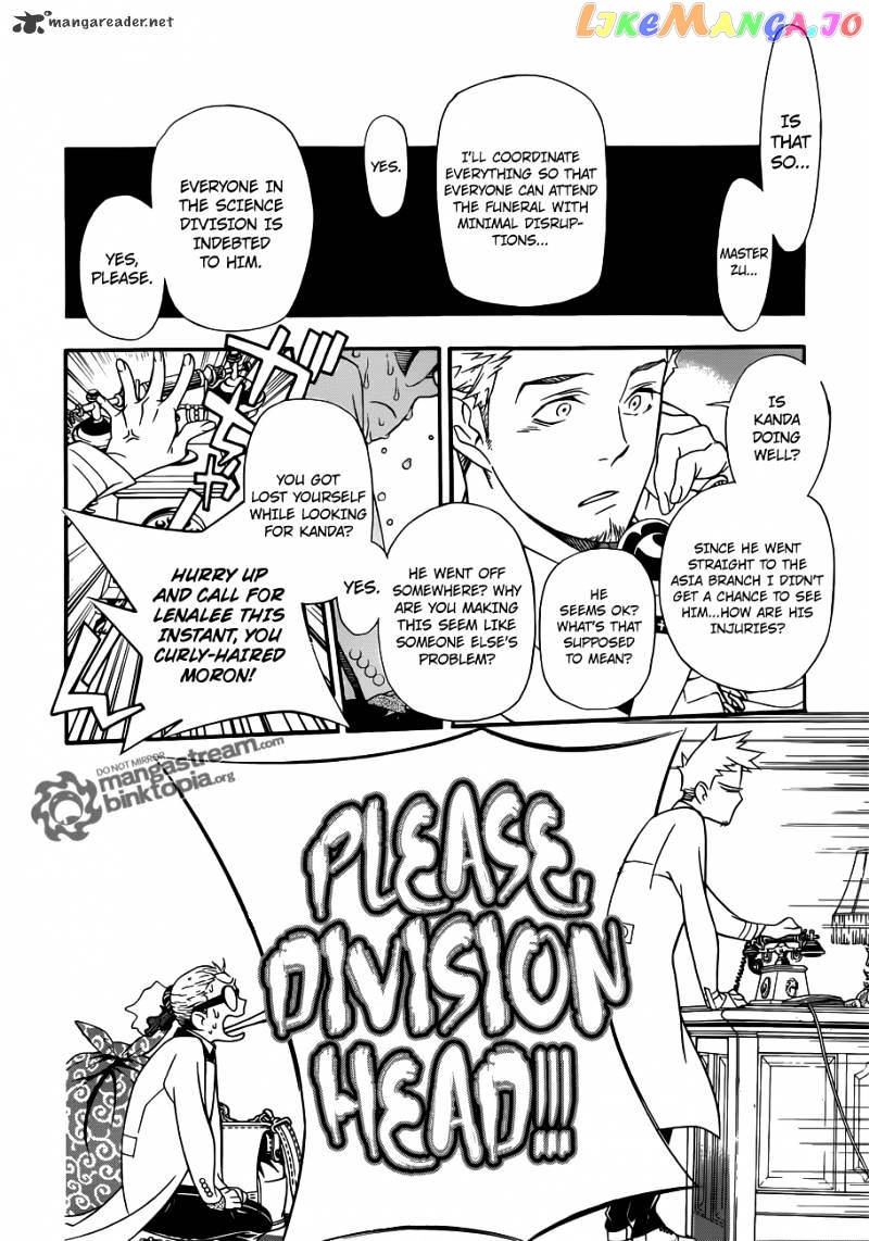 D.gray-Man - Manga chapter 208 - page 21