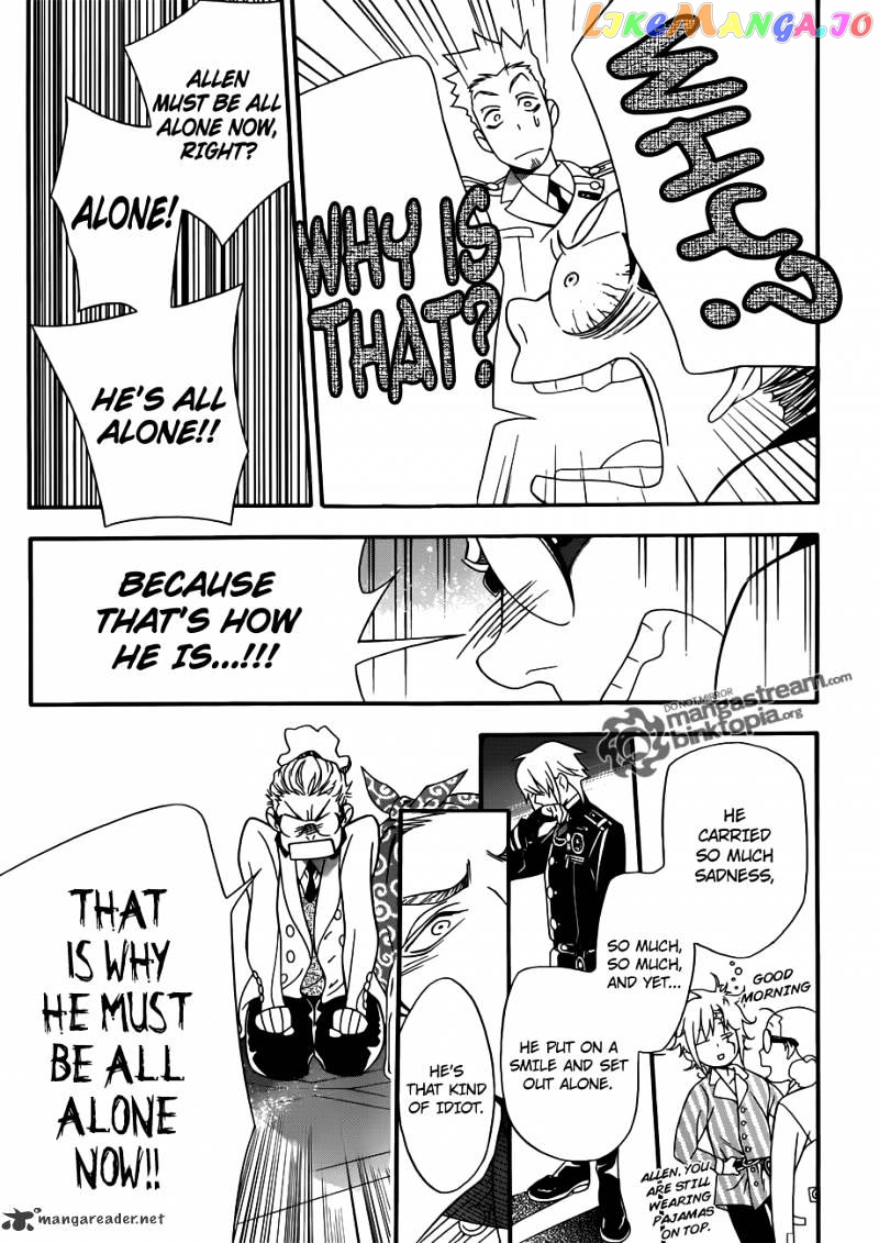 D.gray-Man - Manga chapter 208 - page 24
