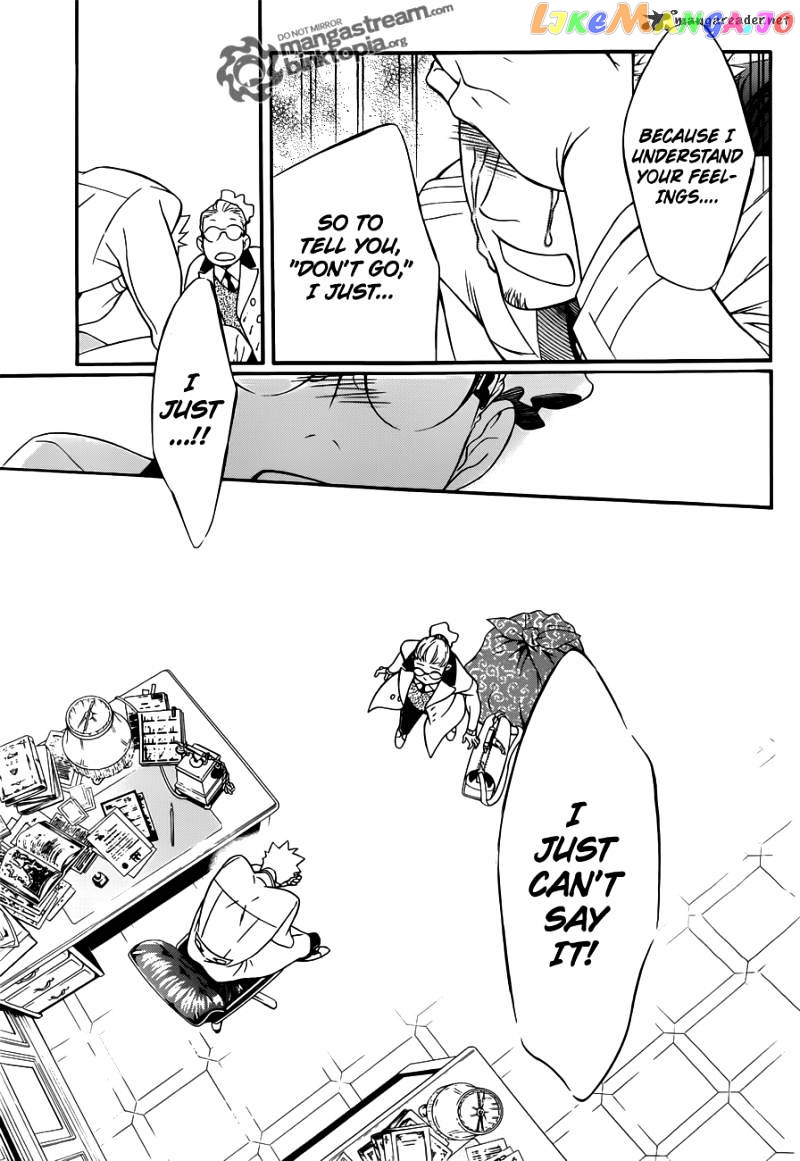 D.gray-Man - Manga chapter 208 - page 28