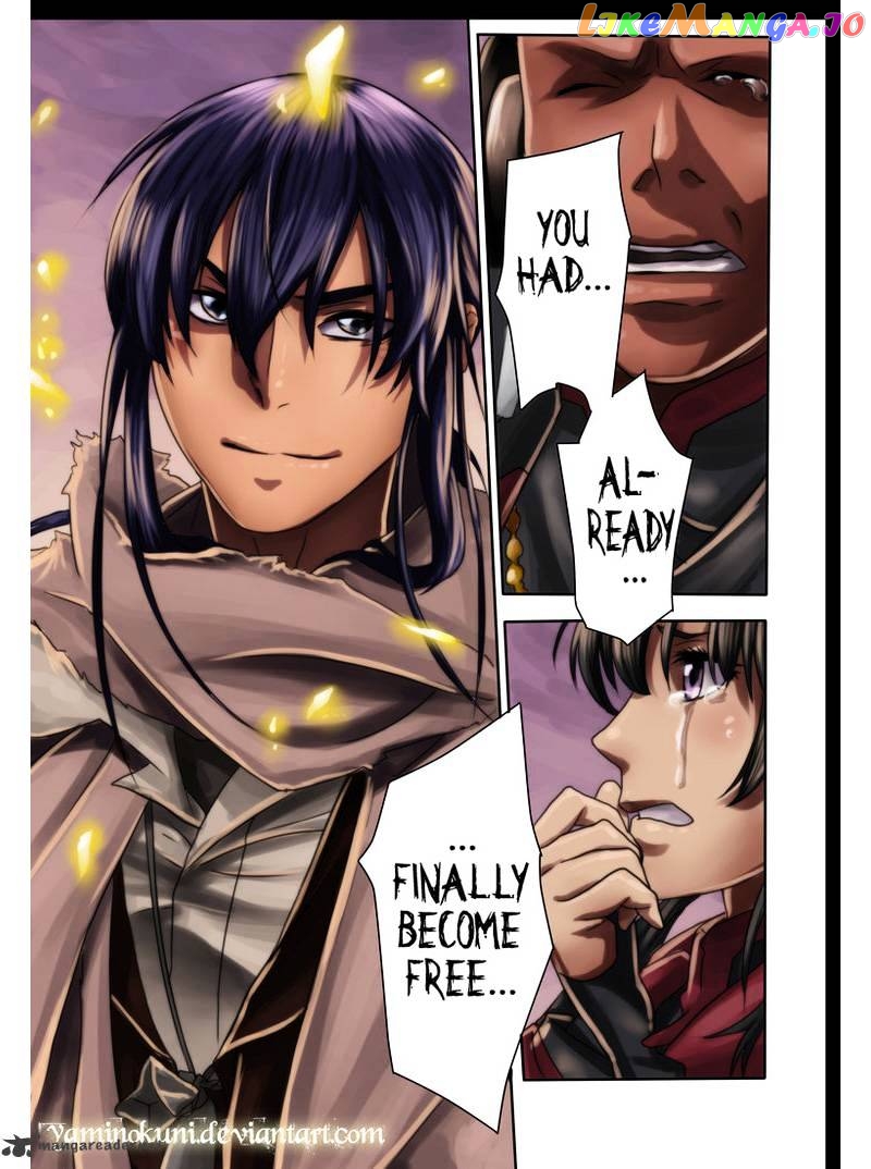 D.gray-Man - Manga chapter 208 - page 31