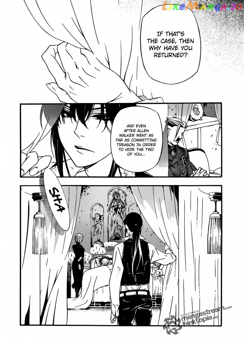 D.gray-Man - Manga chapter 208 - page 6