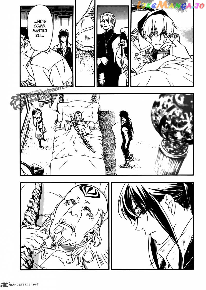 D.gray-Man - Manga chapter 208 - page 7