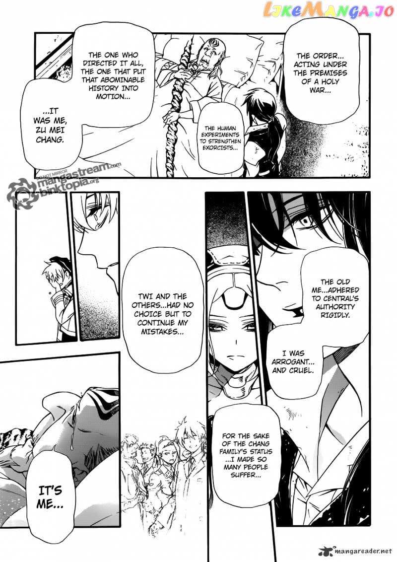 D.gray-Man - Manga chapter 208 - page 9