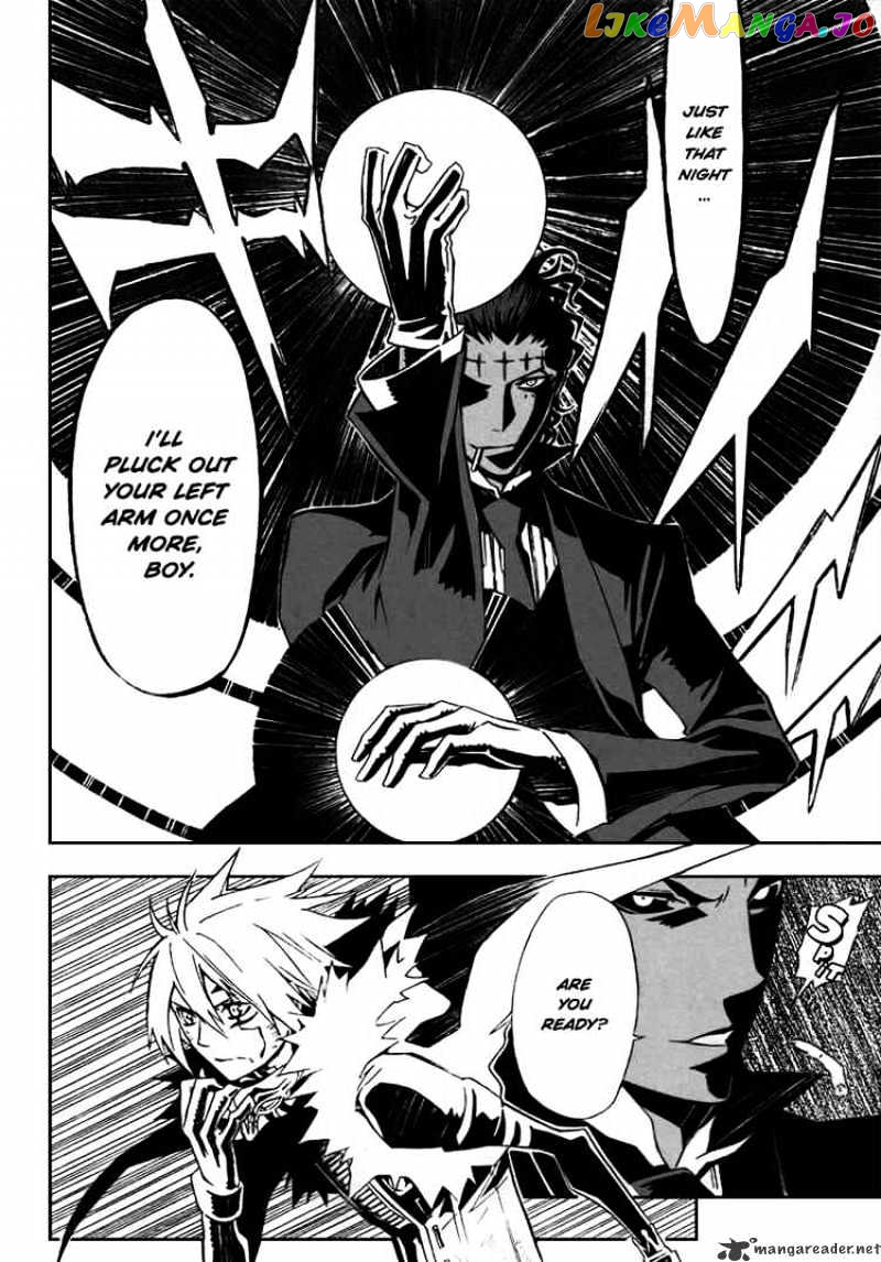 D.gray-Man - Manga chapter 114 - page 2