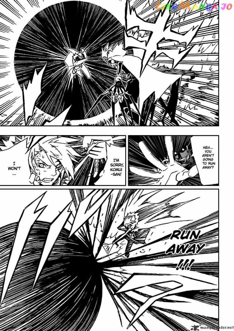 D.gray-Man - Manga chapter 114 - page 5