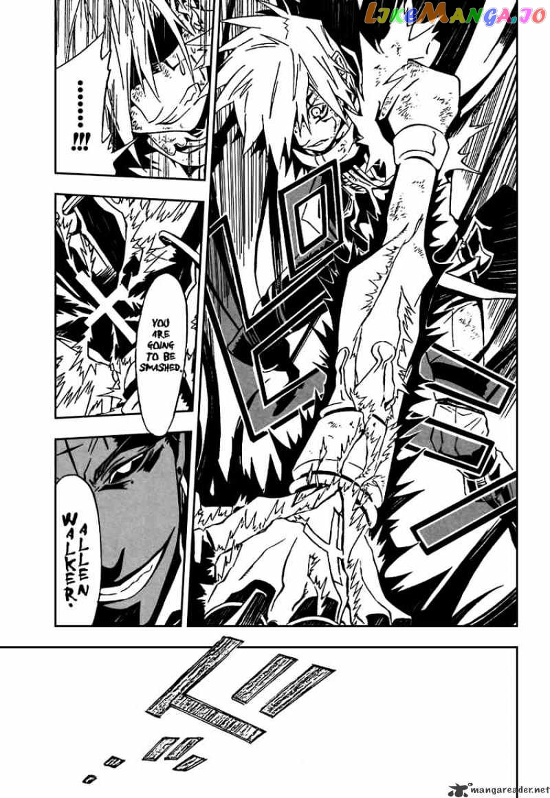 D.gray-Man - Manga chapter 114 - page 7