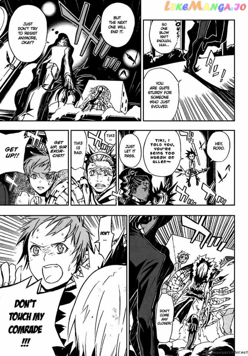 D.gray-Man - Manga chapter 114 - page 9