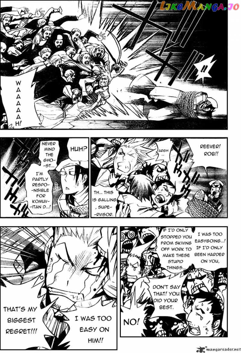 D.gray-Man - Manga chapter 164 - page 3