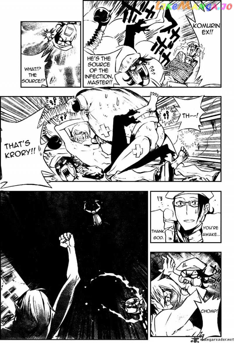 D.gray-Man - Manga chapter 164 - page 5