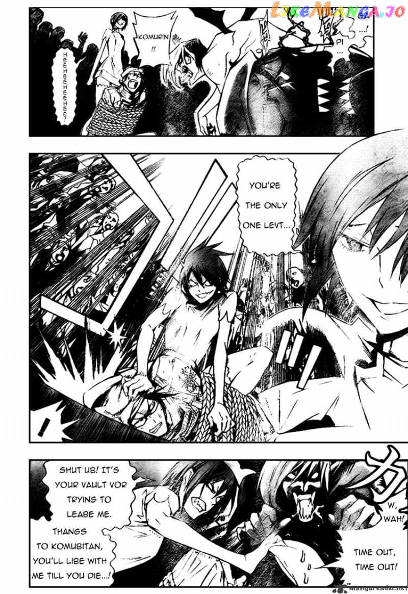 D.gray-Man - Manga chapter 164 - page 6