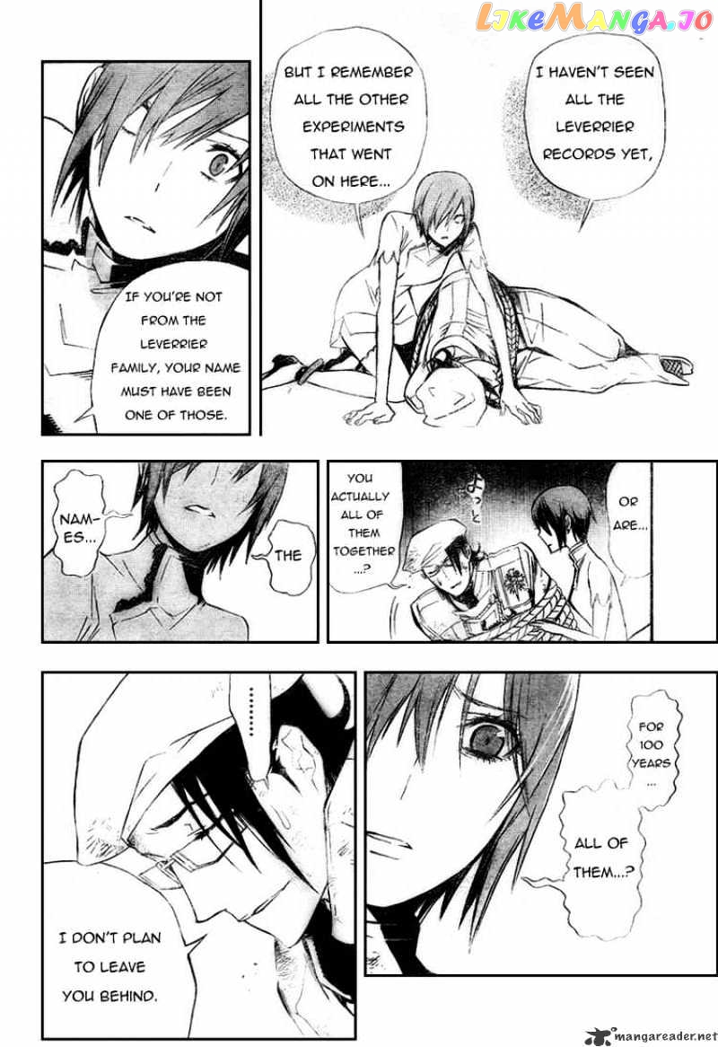 D.gray-Man - Manga chapter 164 - page 8